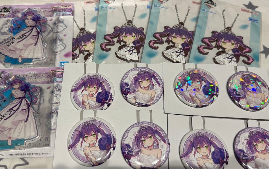 常闇トワ　一番くじ　11点セット