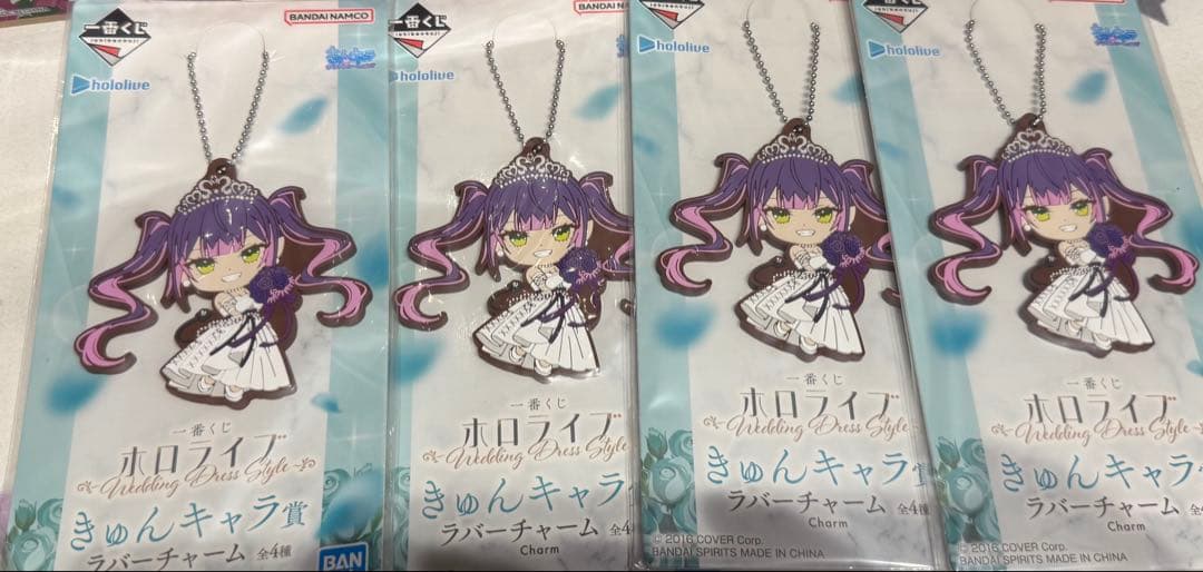 常闇トワ　一番くじ　11点セット