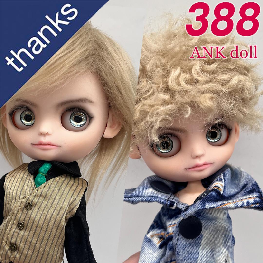 【388】ANKdoll　ミディ