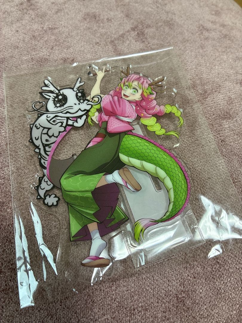 本日中値下げ　鬼滅の刃　蜜璃　アクリルスタンド　卯年　辰年　午年