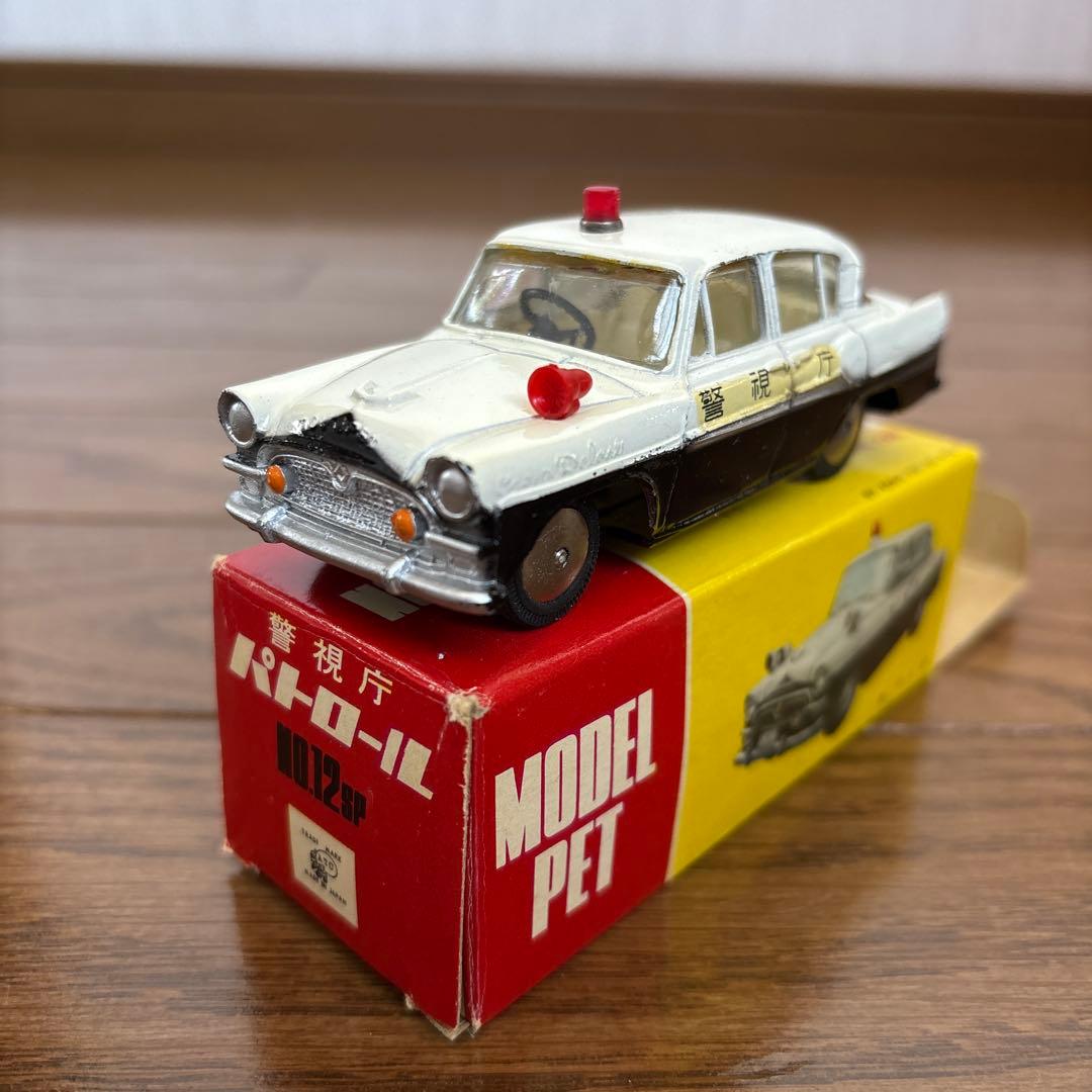 【貴重品】MODEL PET トヨペット クラウン パトカー NO.12SP