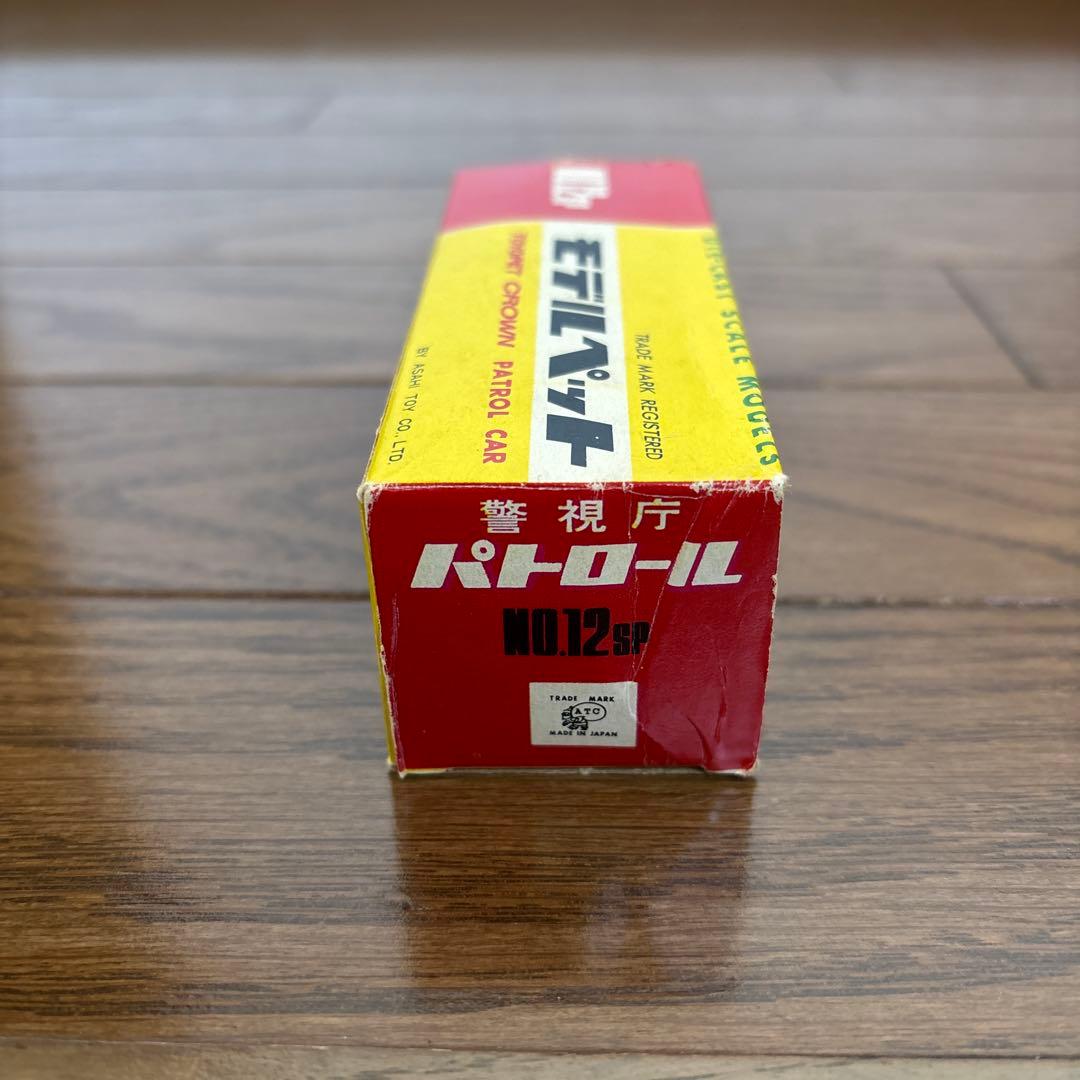 【貴重品】MODEL PET トヨペット クラウン パトカー NO.12SP