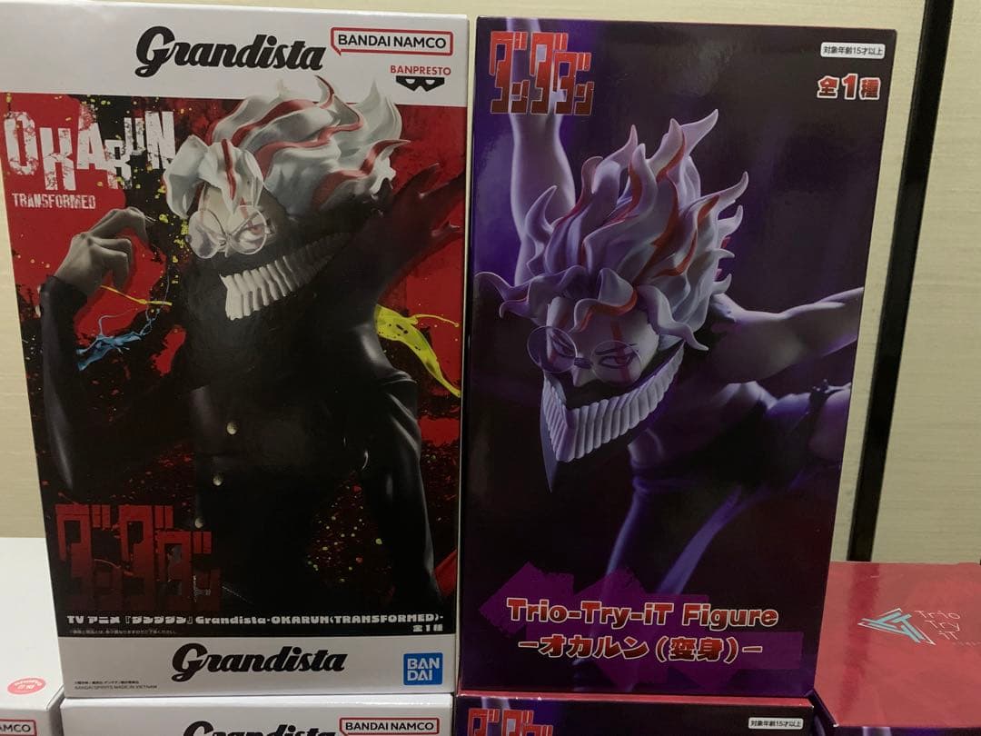 ダンダダン オカルン フィギュア 2種類 計14個セット