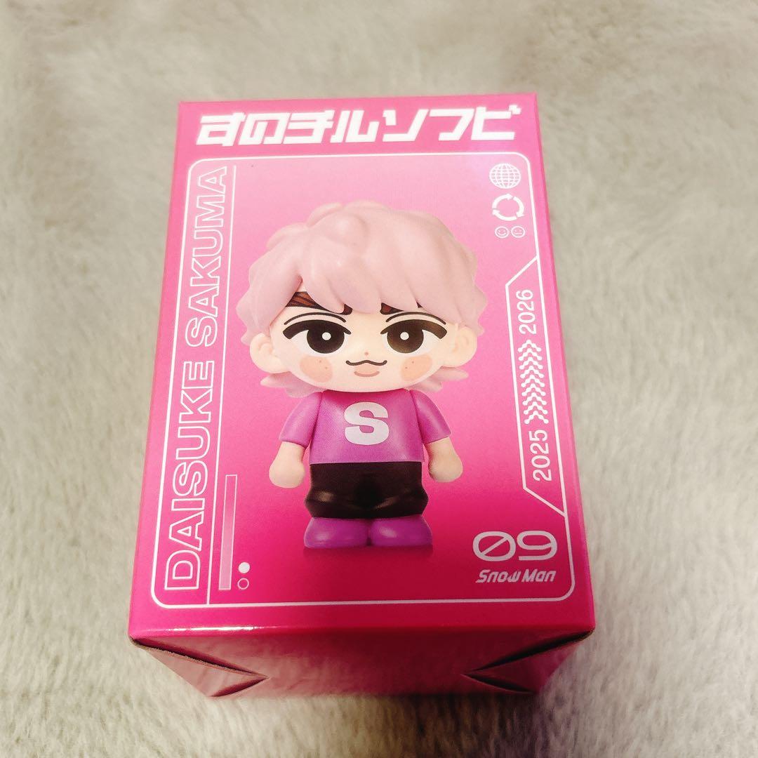 man 佐久間大介　on すのチル　ソフビ　クリアステッカー