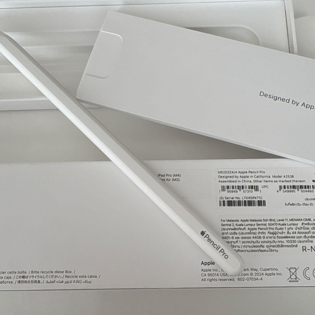 Apple Pencil Pro 箱付き
