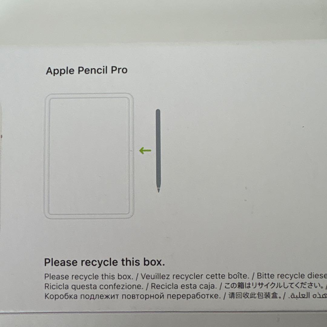 Apple Pencil Pro 箱付き