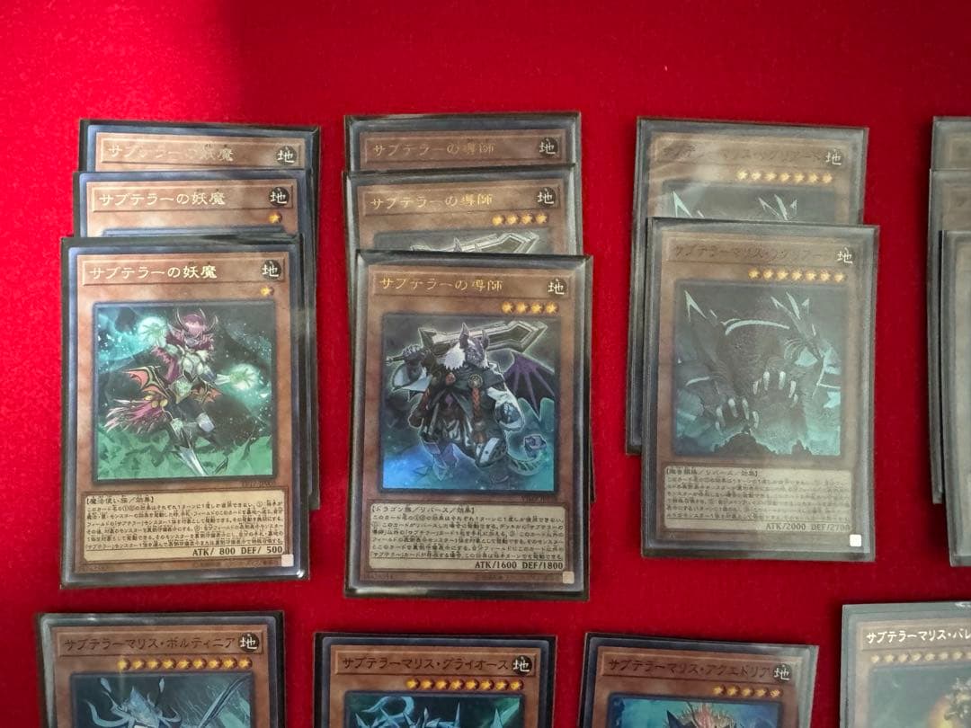 遊戯王OCG サブテラーデッキ　40枚