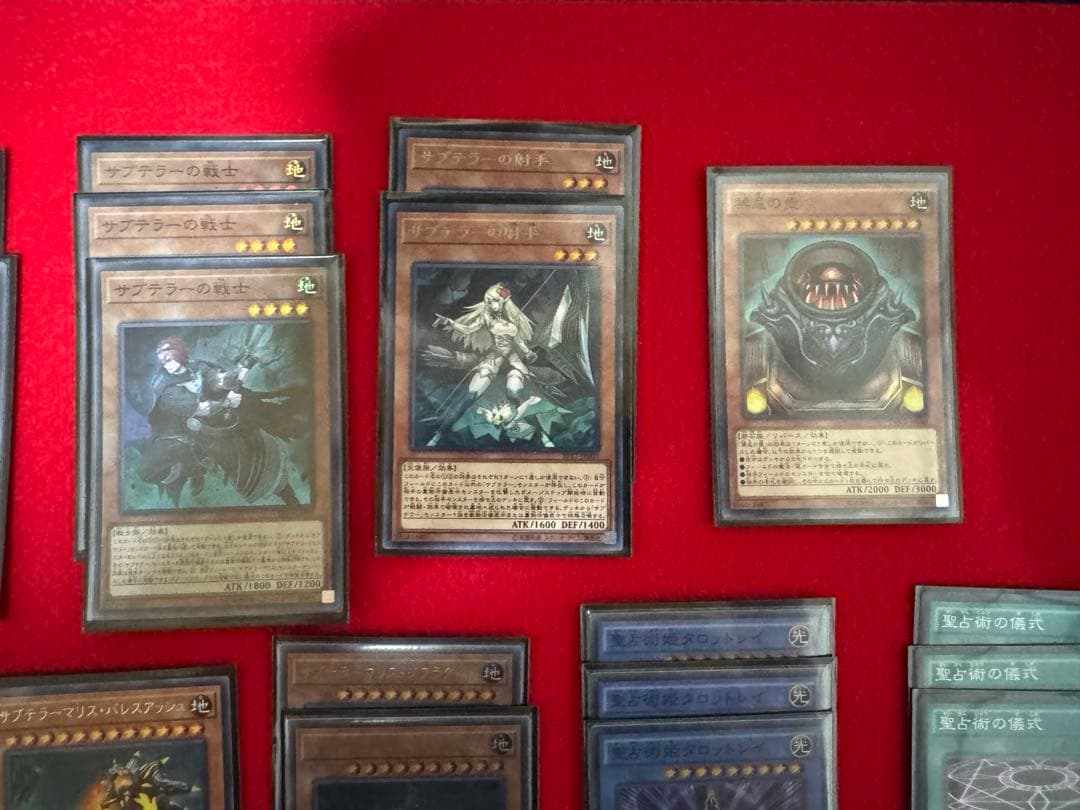 遊戯王OCG サブテラーデッキ　40枚