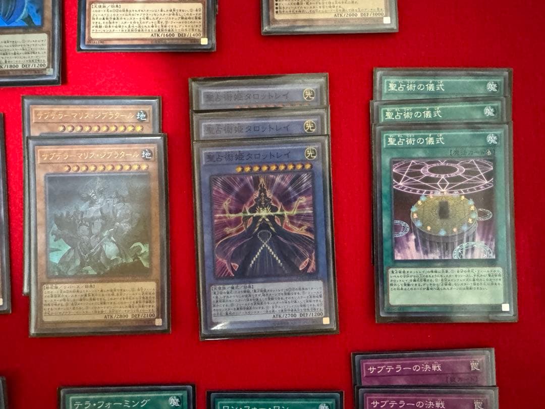 遊戯王OCG サブテラーデッキ　40枚