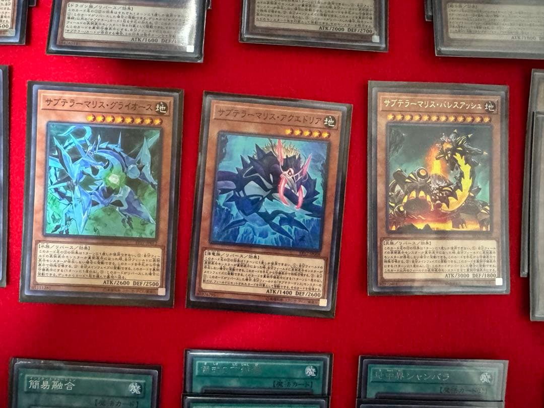 遊戯王OCG サブテラーデッキ　40枚