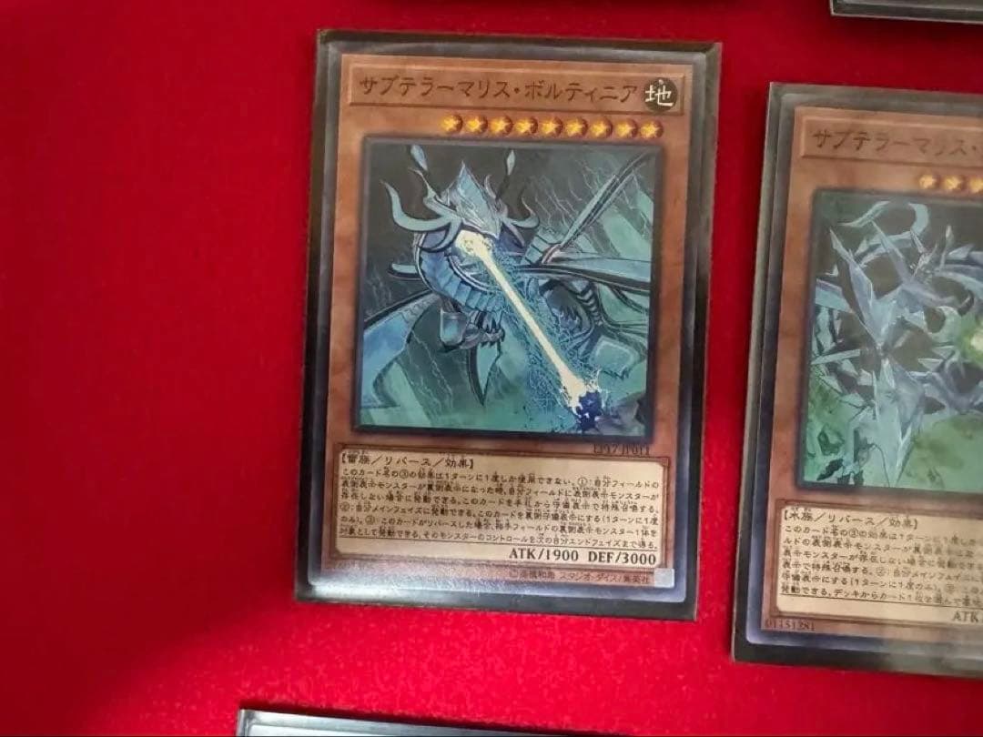 遊戯王OCG サブテラーデッキ　40枚