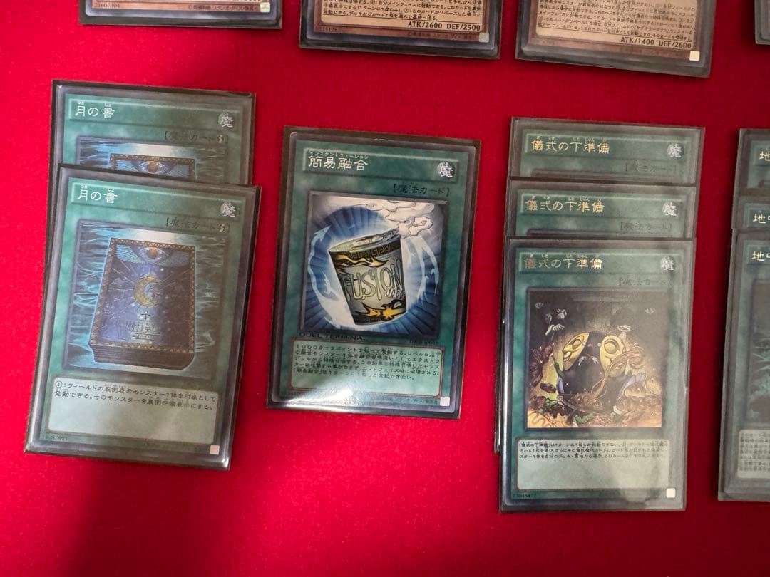 遊戯王OCG サブテラーデッキ　40枚