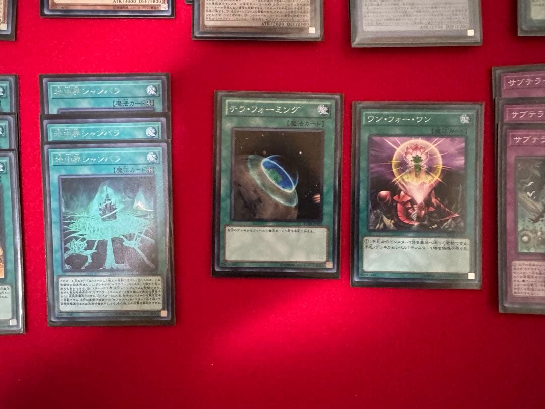遊戯王OCG サブテラーデッキ　40枚