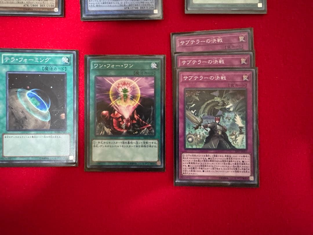 遊戯王OCG サブテラーデッキ　40枚