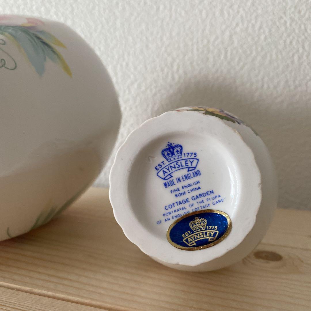 花瓶　エインズレイ　◆2つ◆