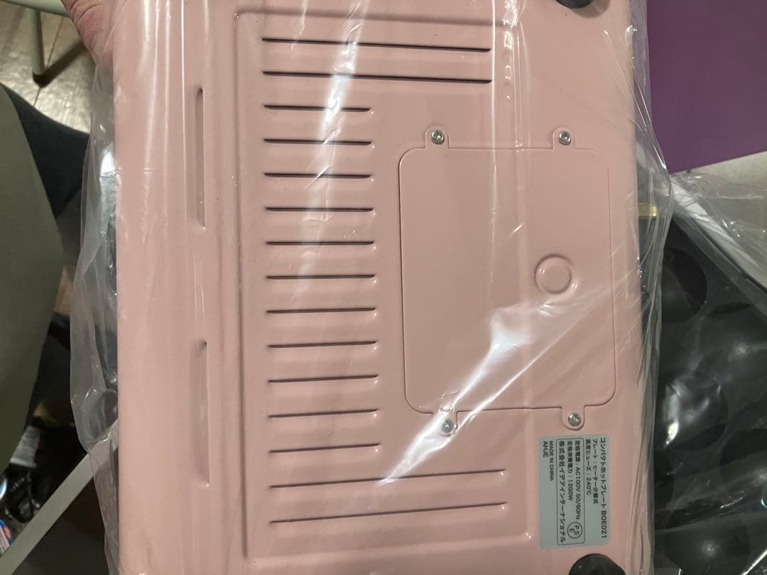 【極美品】BRUNO ホットプレート BOE021 ＋セラミックコート鍋 セット