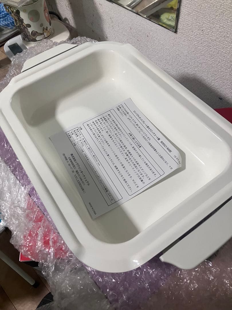 【極美品】BRUNO ホットプレート BOE021 ＋セラミックコート鍋 セット