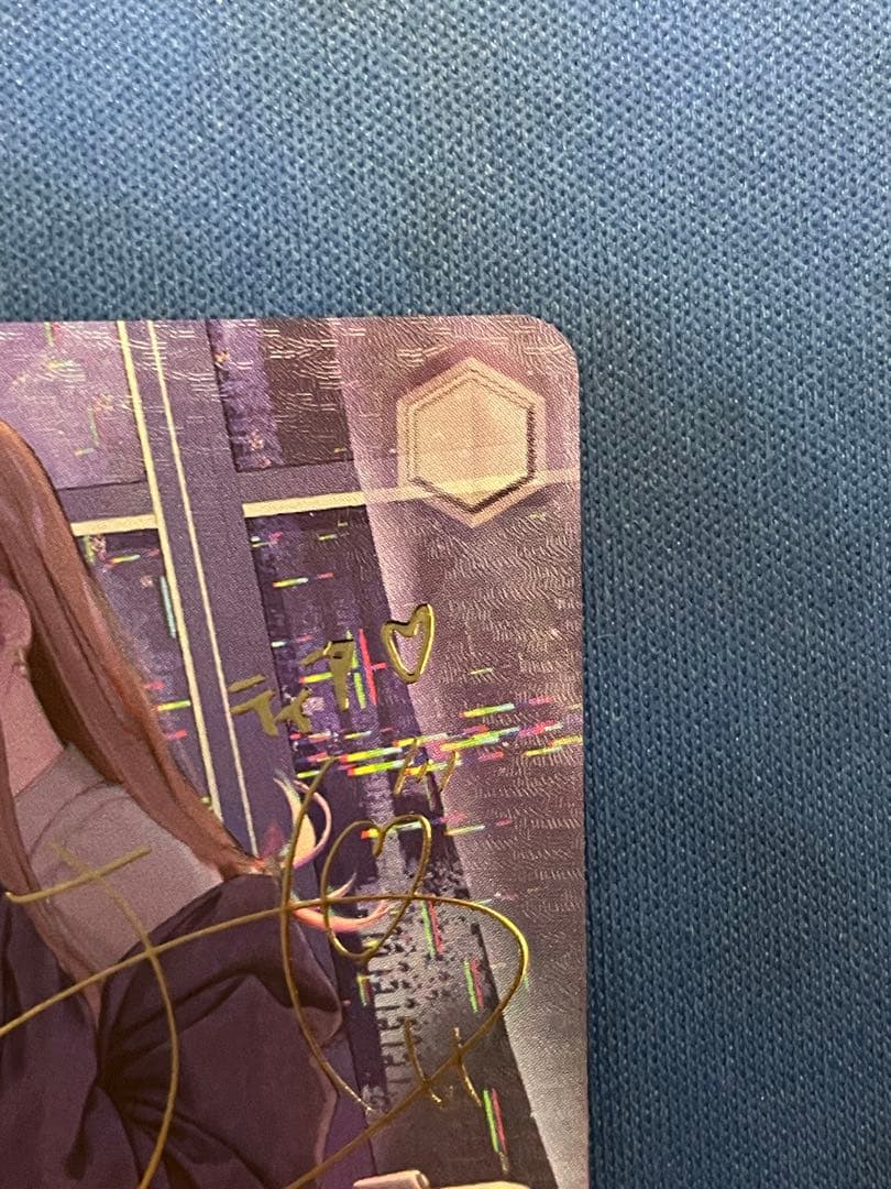 ヴァイスシュヴァルツ トカゲの保護 ティア SP