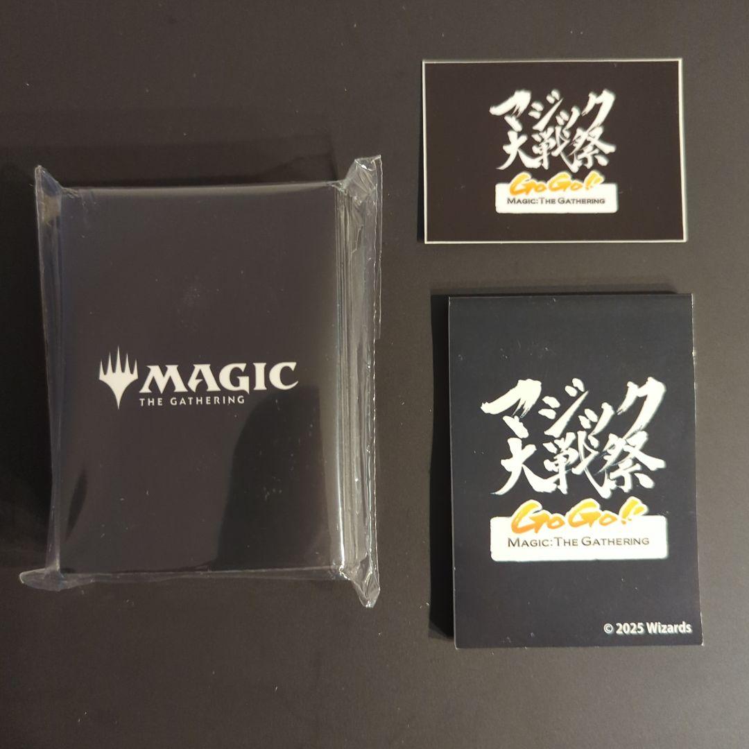 MTG マジック大戦祭 プレミアムパッケージ 参加特典他