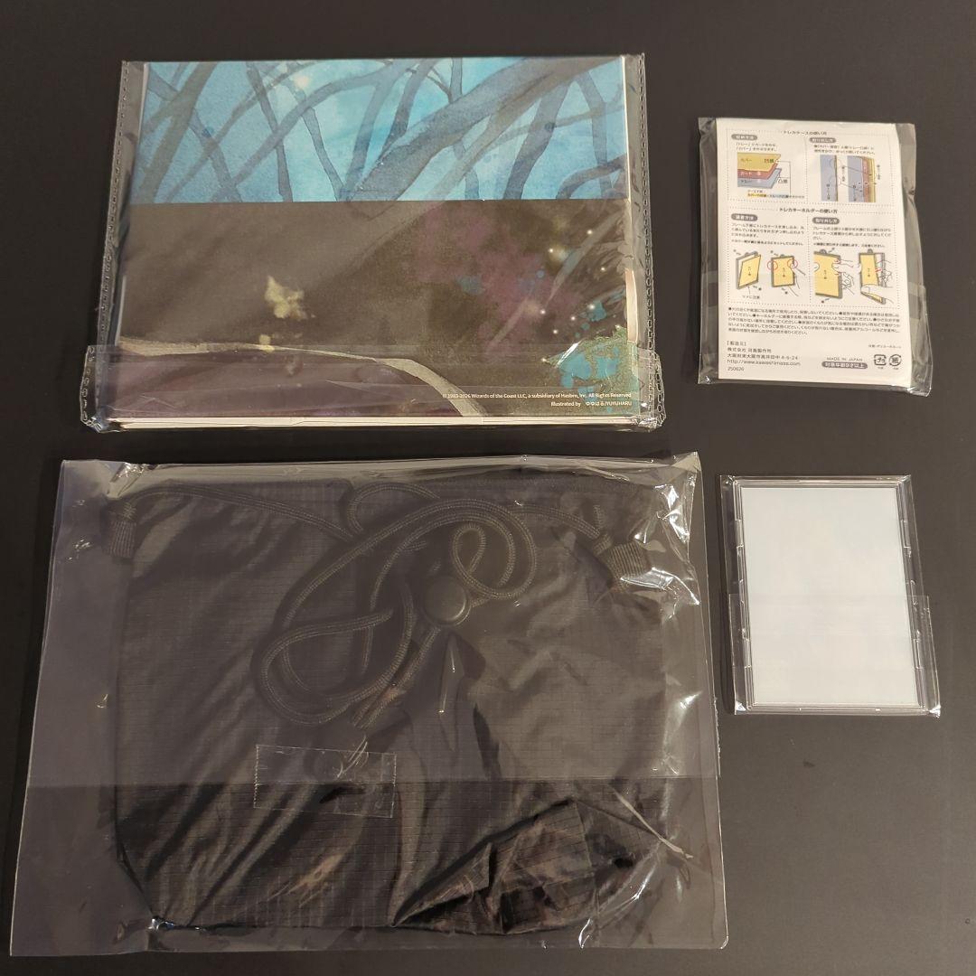 MTG マジック大戦祭 プレミアムパッケージ 参加特典他