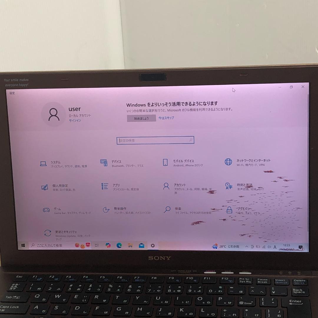 VAIOノートパソコン本体★Core i7/SSD128GB/8GB/Win10