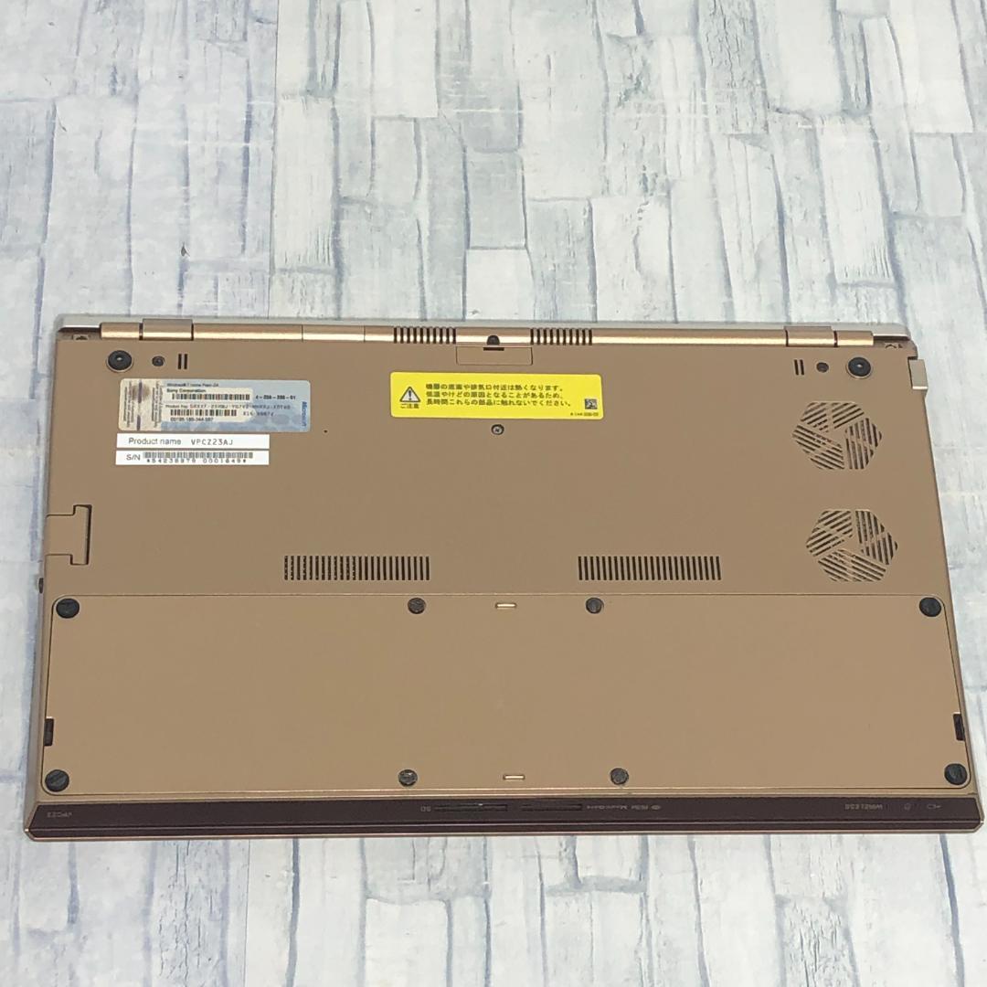 VAIOノートパソコン本体★Core i7/SSD128GB/8GB/Win10