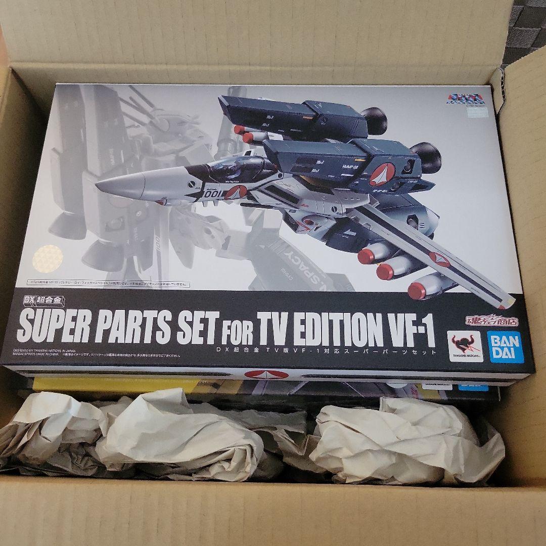 VF-1S VALKYRIE ROY FOCKER SPECIAL　超合金