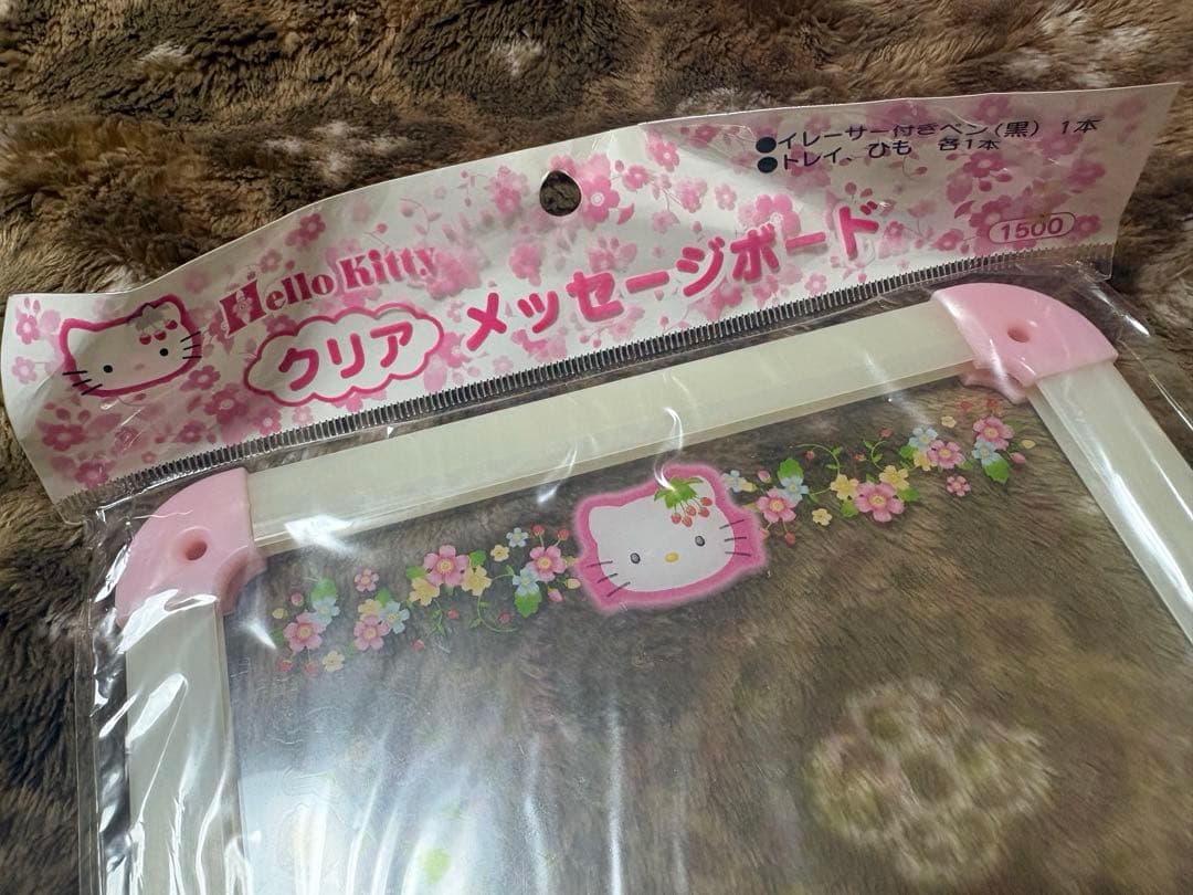 ハローキティ いちご 2001年頃 新品未使用 レア物