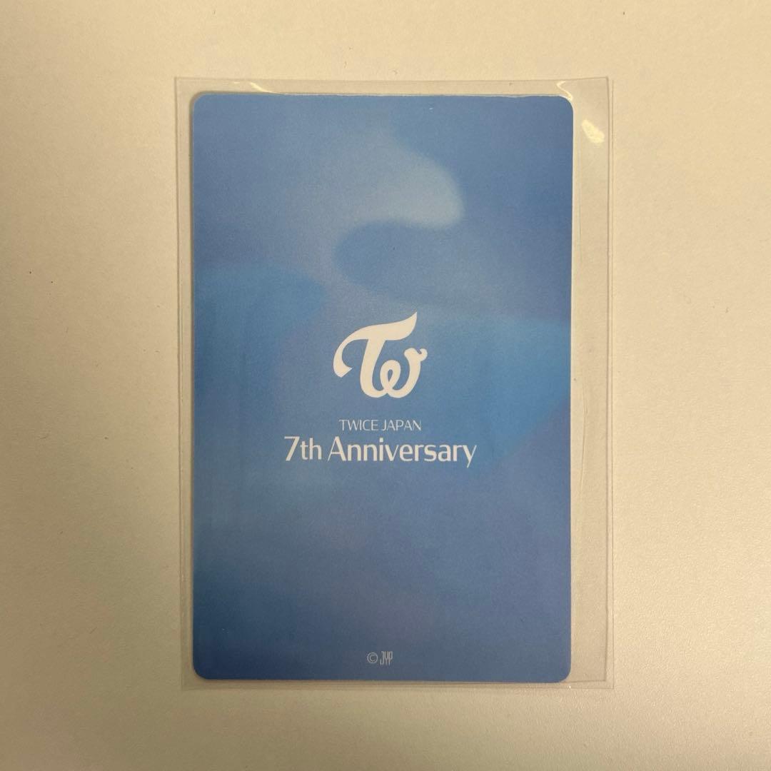 twice ミナ7周年コレクトブック　トレカ