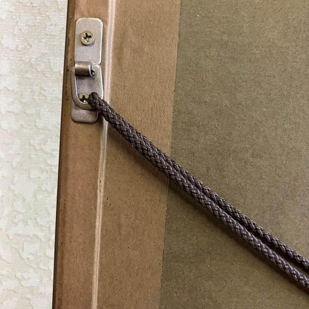 山口華楊　(牡丹) リトグラフ 79 / 300