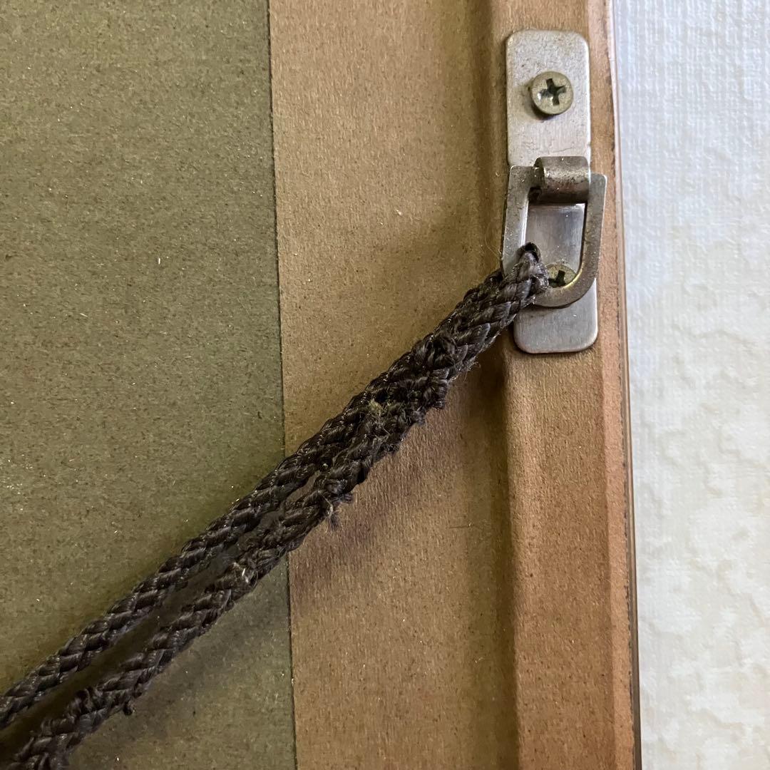 山口華楊　(牡丹) リトグラフ 79 / 300