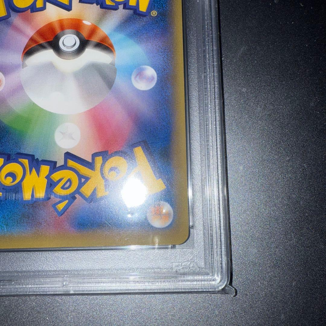 ポケモンカード カメックスex 20th 金枠 RR PSA10