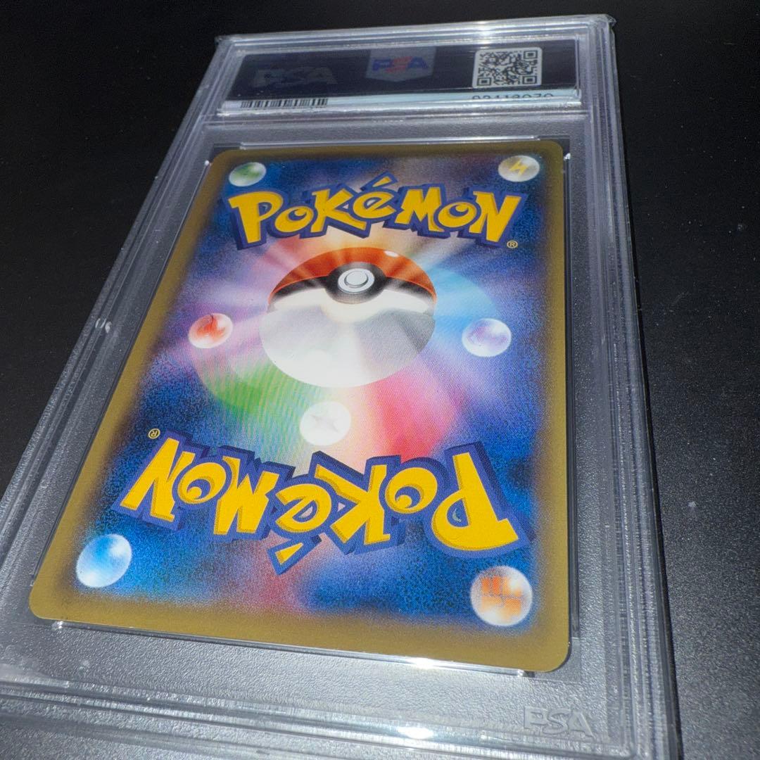 ポケモンカード カメックスex 20th 金枠 RR PSA10