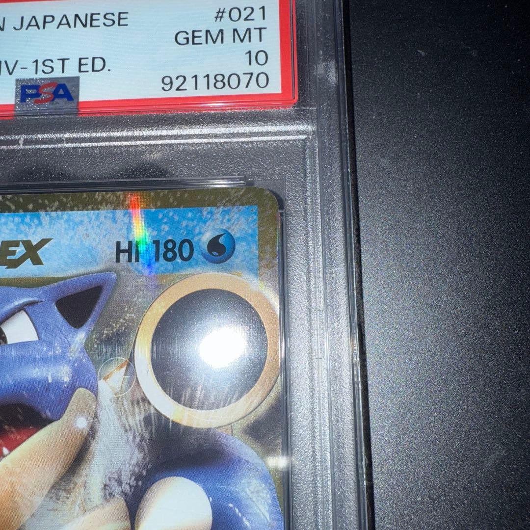 ポケモンカード カメックスex 20th 金枠 RR PSA10