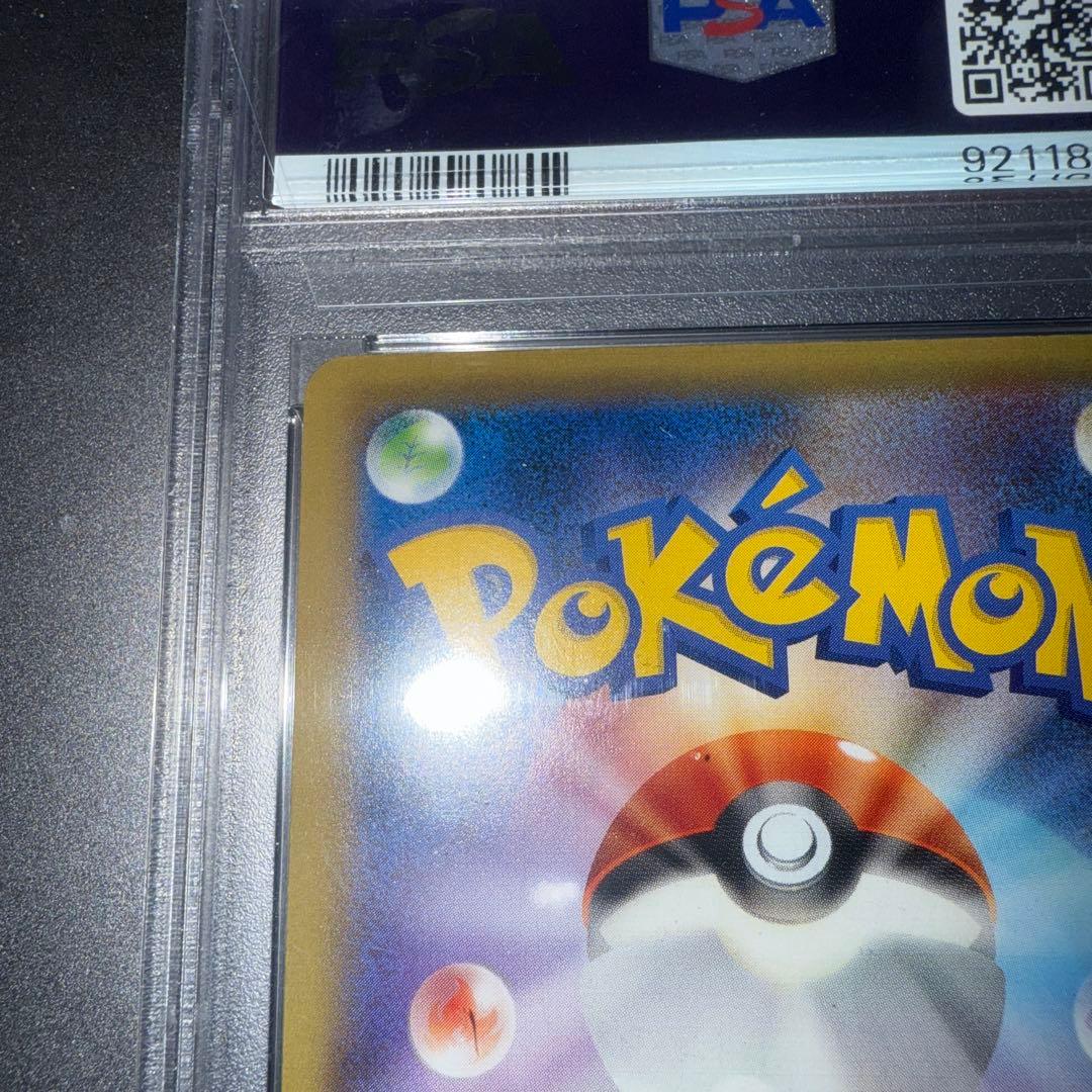 ポケモンカード カメックスex 20th 金枠 RR PSA10