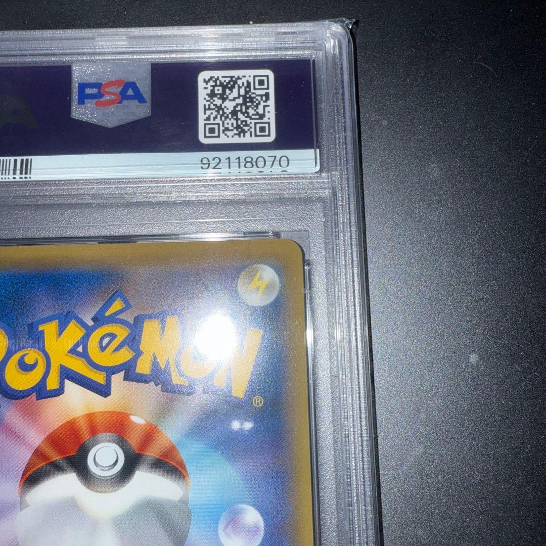 ポケモンカード カメックスex 20th 金枠 RR PSA10