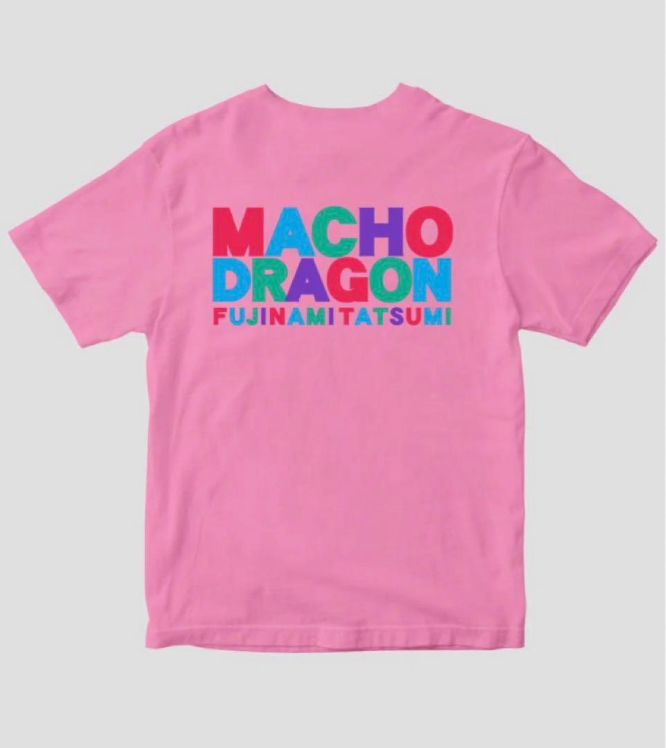 マッチョドラゴン Tシャツ ピンクXLサイズ 新品未使用品
