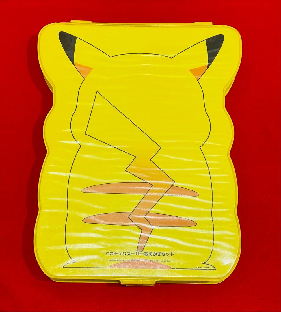ポケモン レトロ　ピカチュウ等　おまとめ　歴史　レア品