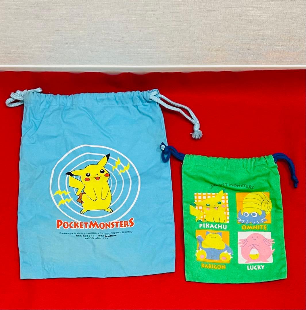 ポケモン レトロ　ピカチュウ等　おまとめ　歴史　レア品