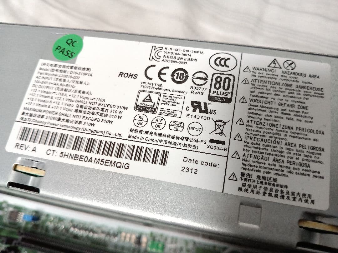 Windowsデスクトップ ryzen5 pro 2400G HP 705 G4 SFF