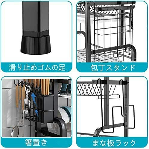 アスファルトラック日本語説明書付きステンレス製キッチン収納ラック(2段式)