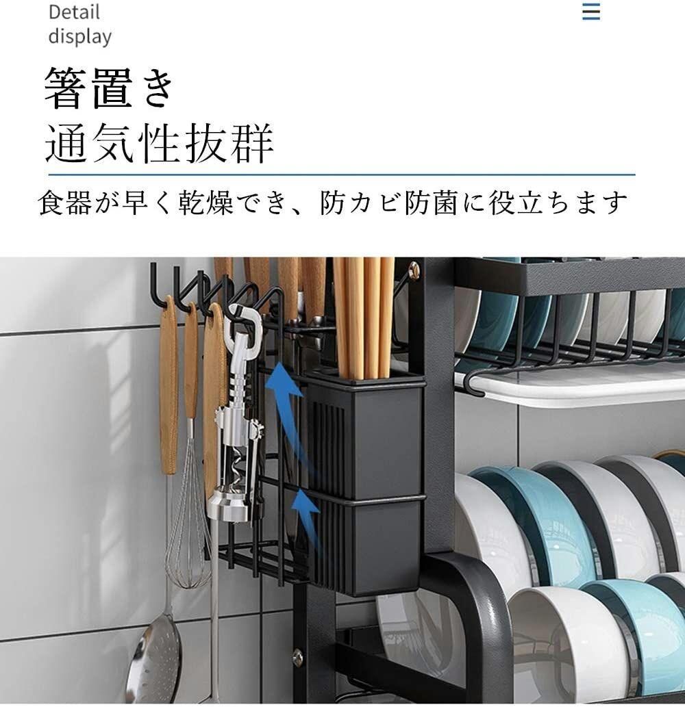 アスファルトラック日本語説明書付きステンレス製キッチン収納ラック(2段式)