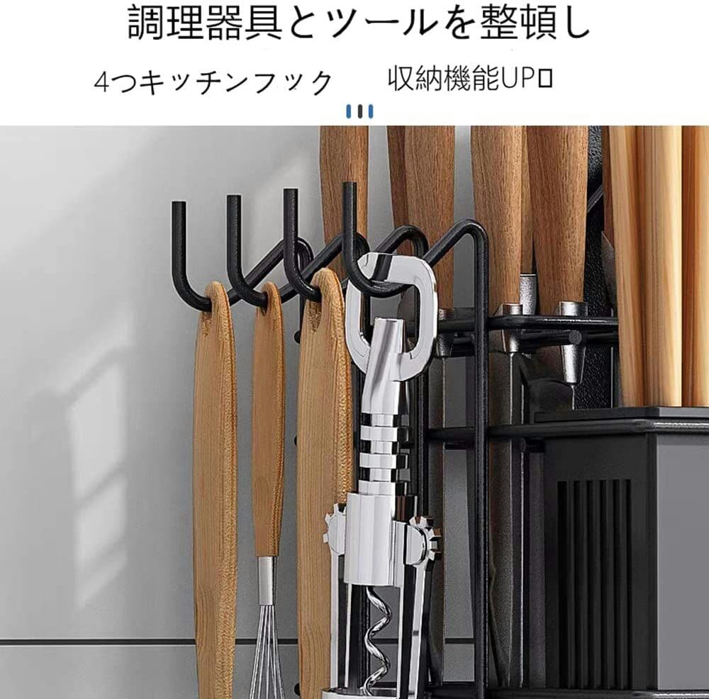 アスファルトラック日本語説明書付きステンレス製キッチン収納ラック(2段式)