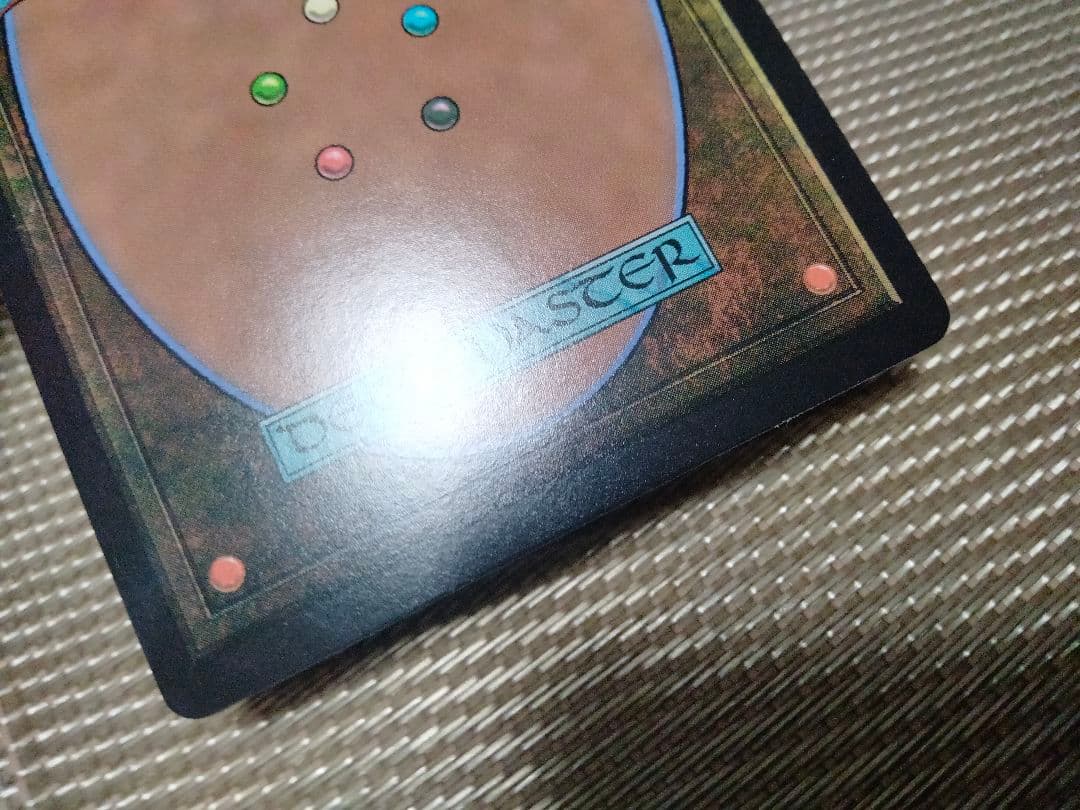 【ご確認用】久遠の終端 foil アステッリの回収者a 日本語 1枚　MTG