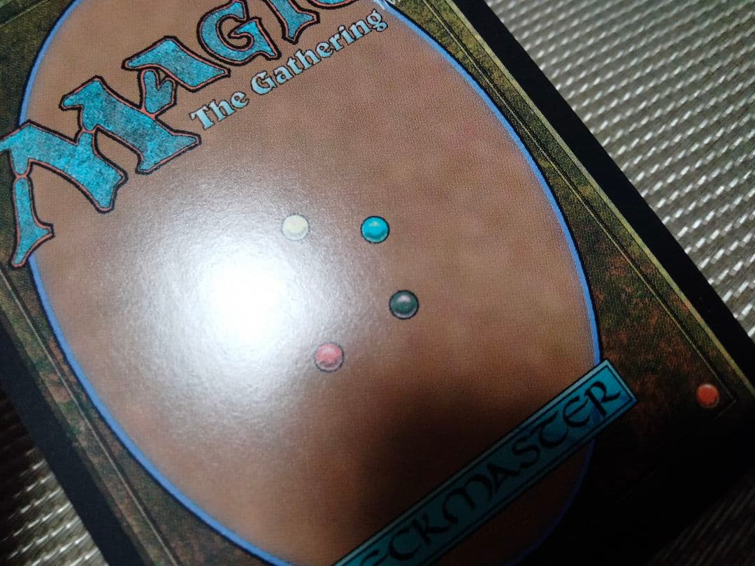 【ご確認用】久遠の終端 foil アステッリの回収者a 日本語 1枚　MTG