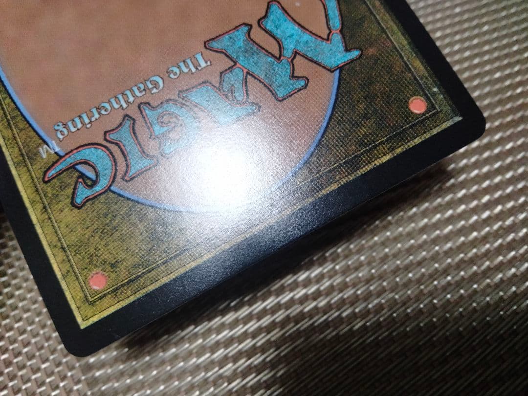 【ご確認用】久遠の終端 foil アステッリの回収者a 日本語 1枚　MTG