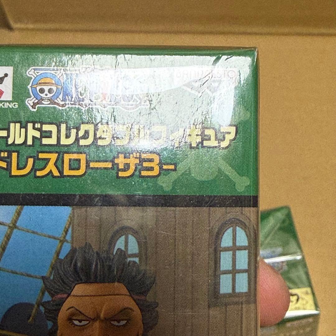 ワンピース ワールドコレクタブルフィギュア ドレスローザ3 レオ サイ