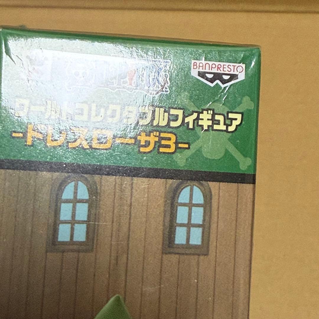 ワンピース ワールドコレクタブルフィギュア ドレスローザ3 レオ サイ
