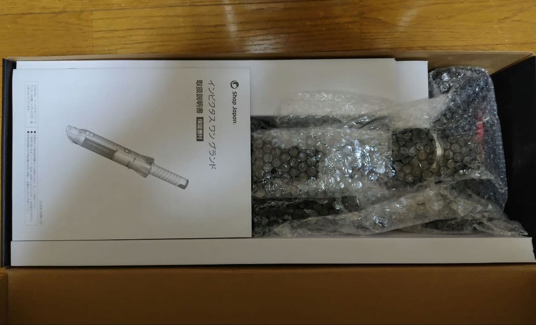 INVICTUS ONE GRAND スティッククリーナー本体