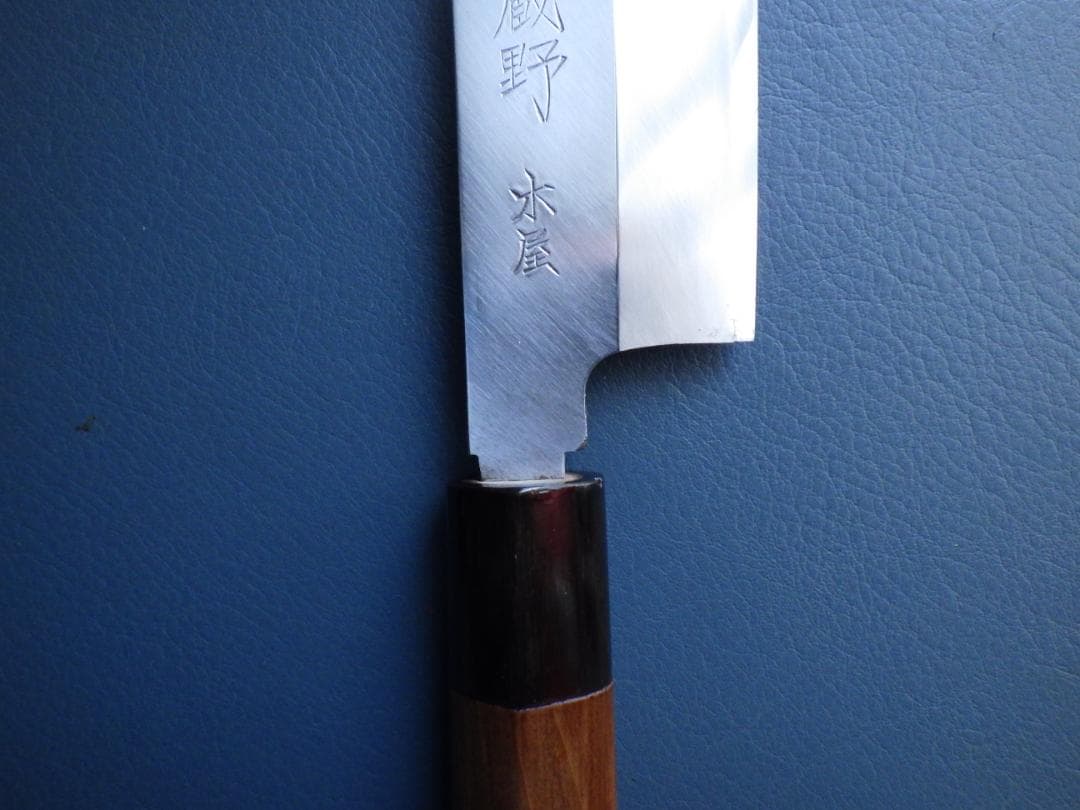 日本橋/木屋 /薄刃包丁★本水牛柄★ ▲柄尻記名有▲
